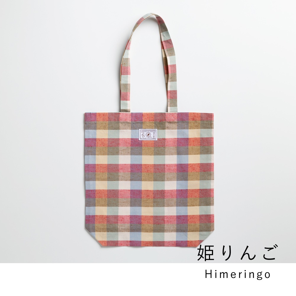 【つむぐ】エコバッグ「姫りんご」