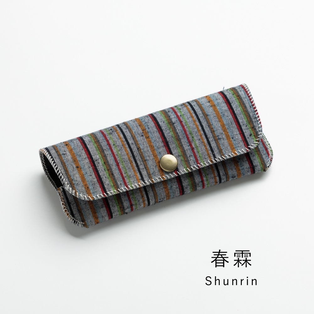 【つむぐ】メガネケース「春霖」