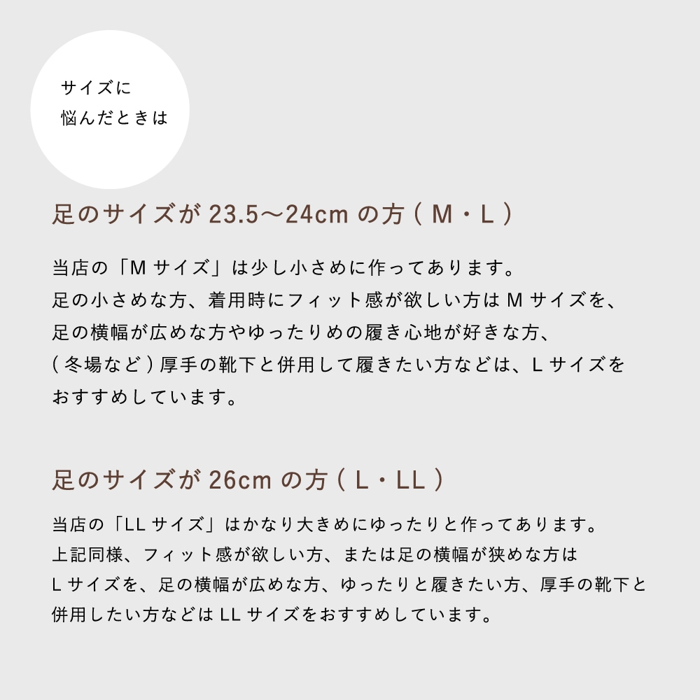 【つむぐ】洗えるスリッパ