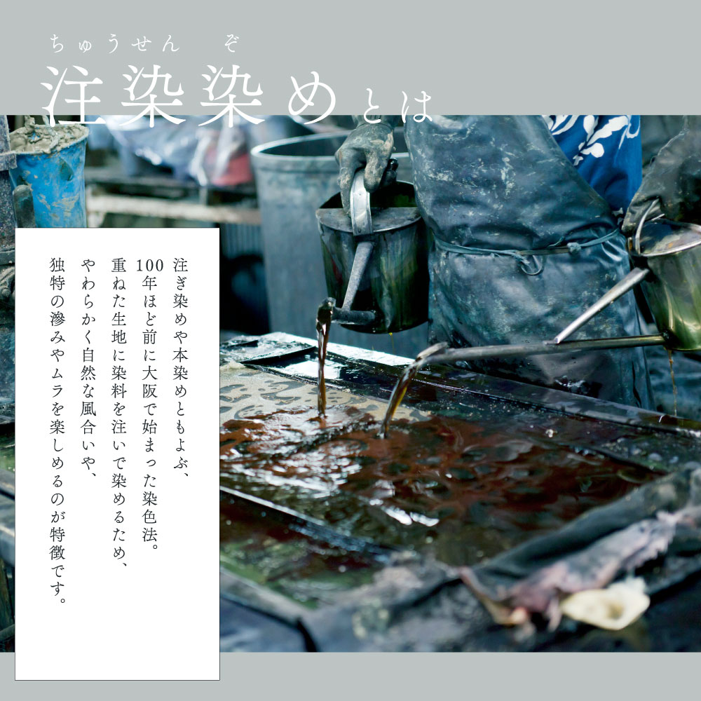 浜松注染手ぬぐい 松竹梅小紋 ピンク