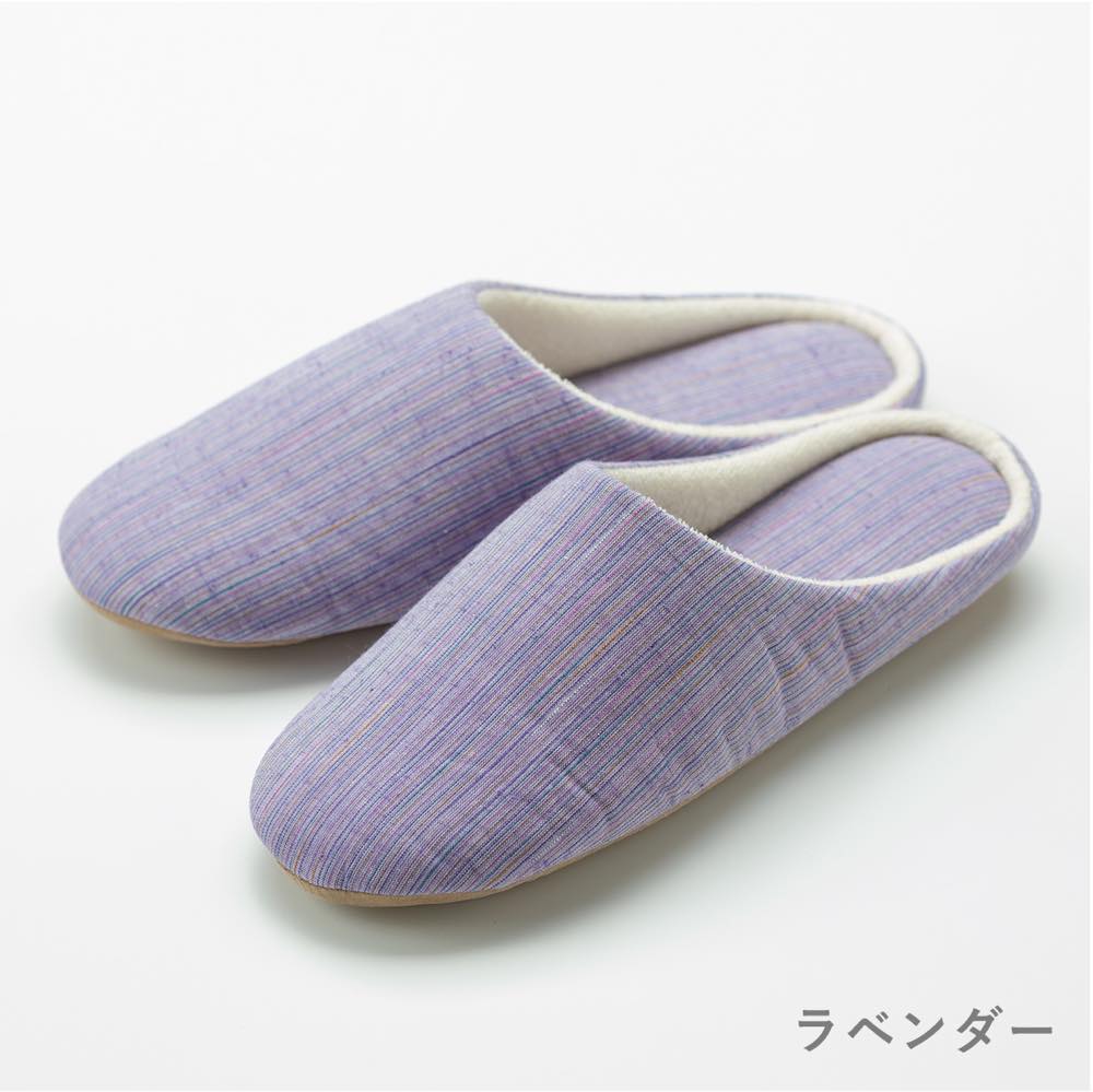 【つむぐ】洗えるスリッパ