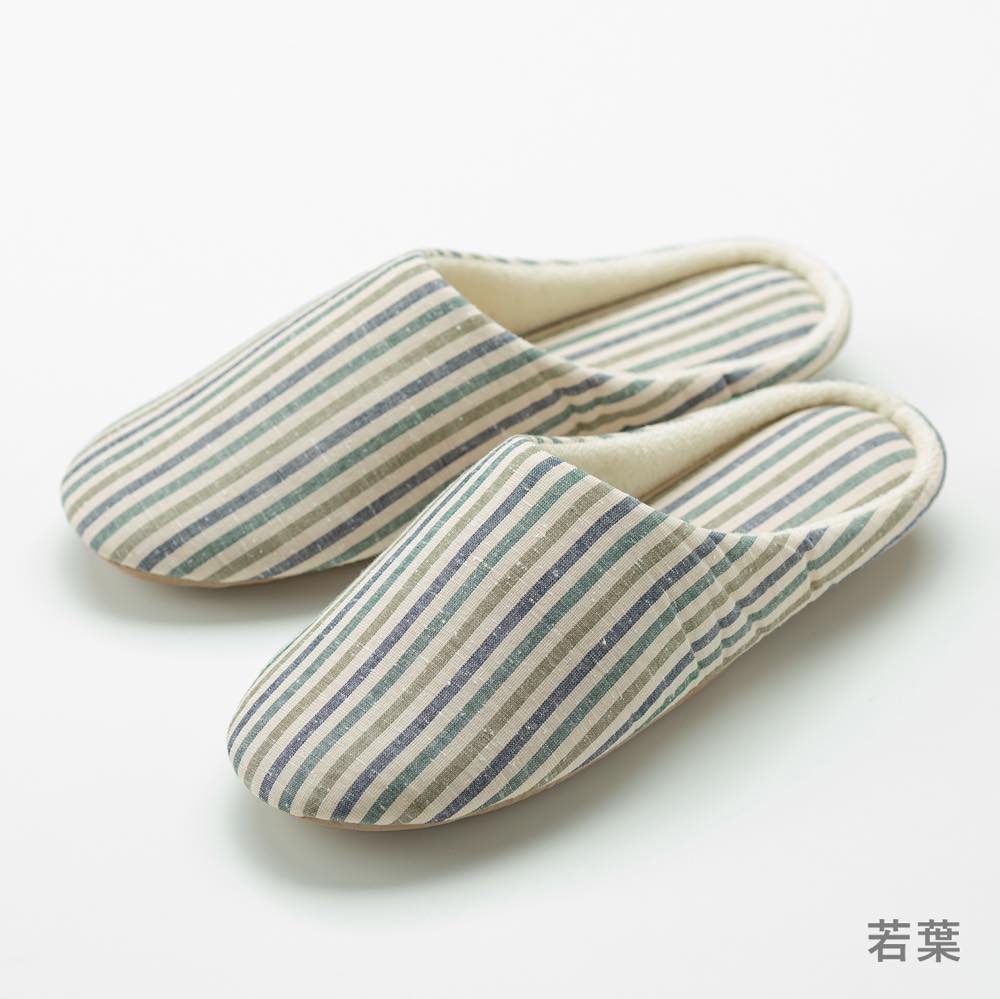 【つむぐ】洗えるスリッパ