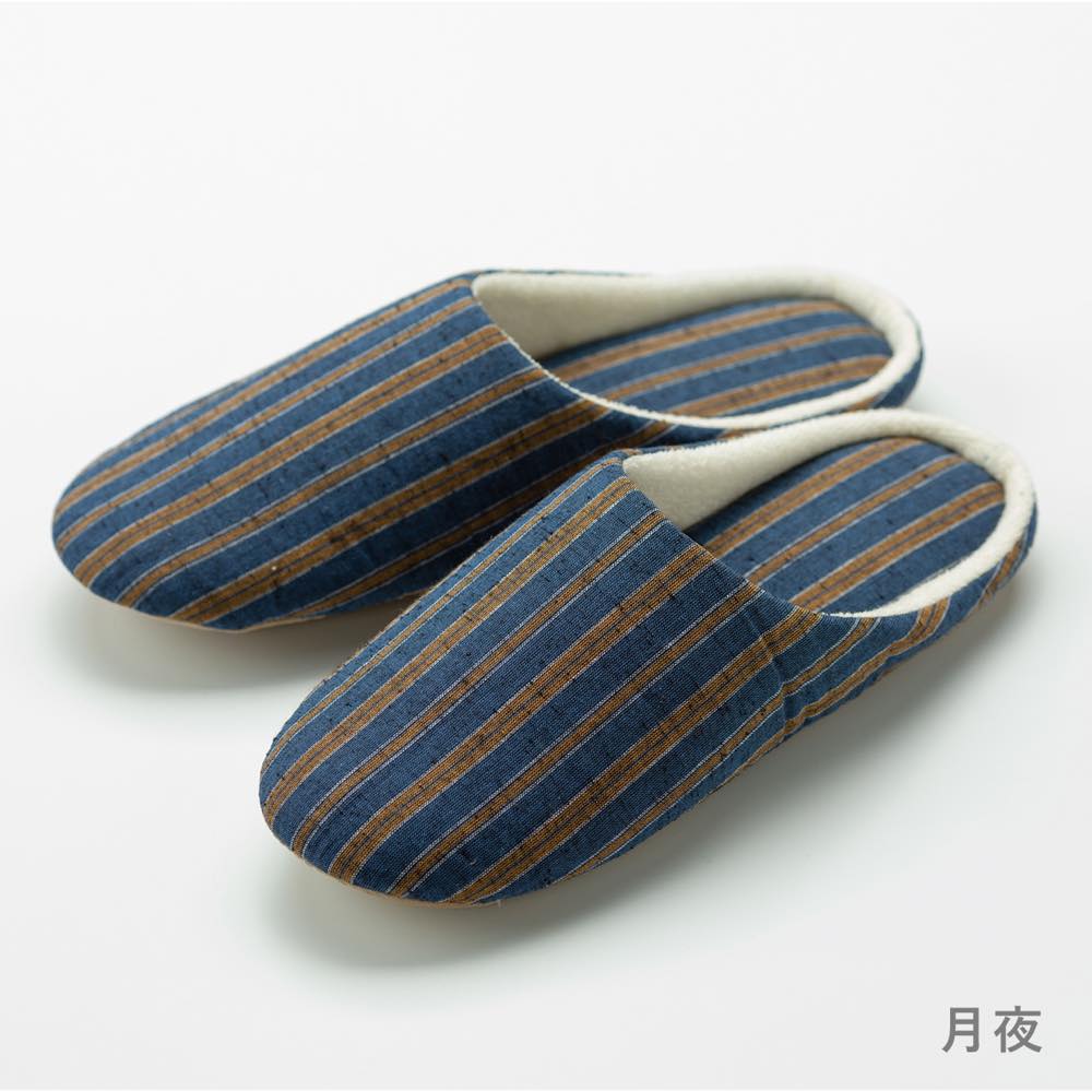 【つむぐ】洗えるスリッパ