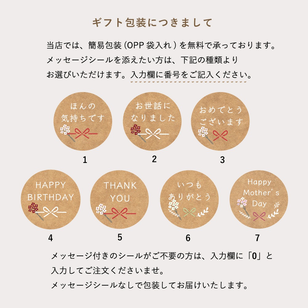 【つむぐ】洗えるスリッパ
