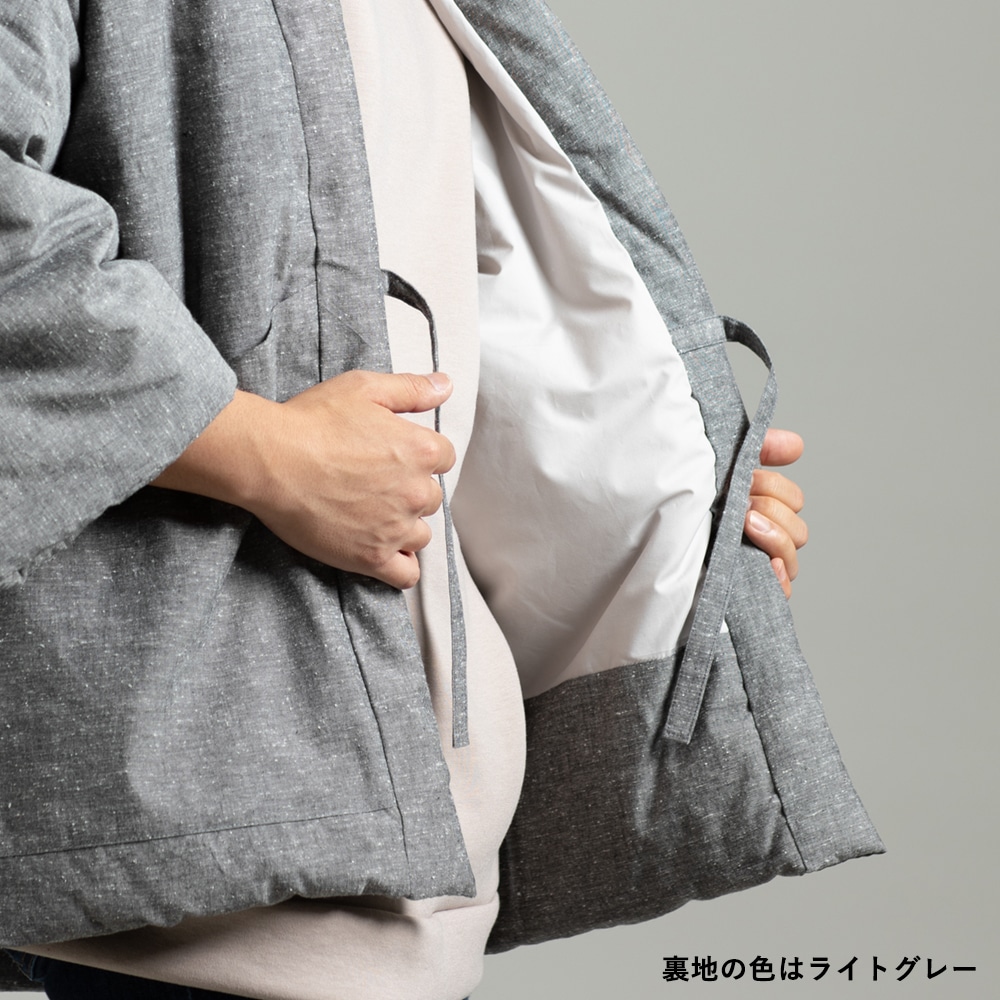 【つむぐ】かぞくの半天「青海(あおうみ)」