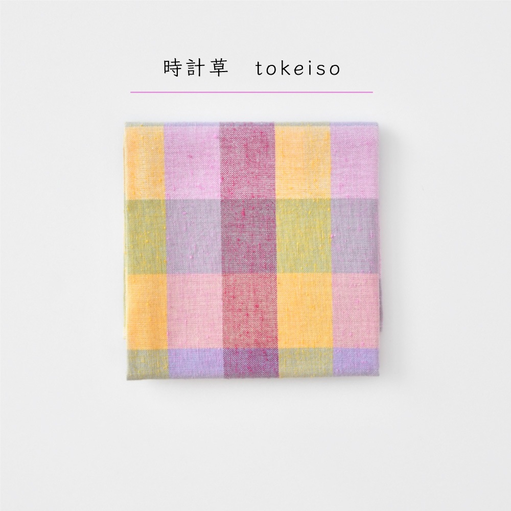 【つむぐ】はんかち「時計草」