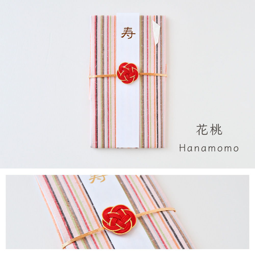 【つむぐ】はんかち ご祝儀袋　花桃