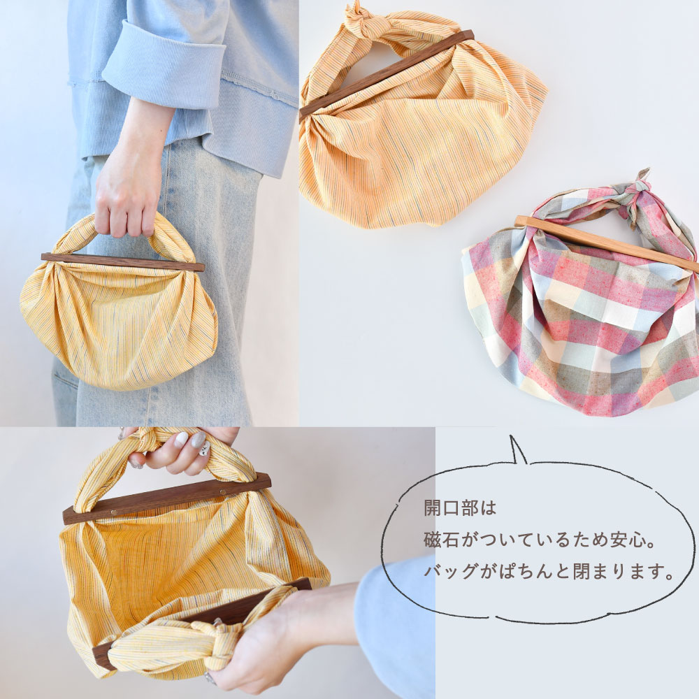 風呂敷パッチン　ミニ【小風呂敷用】