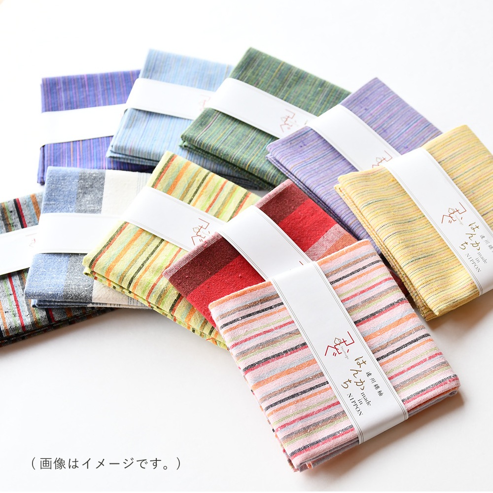 【つむぐ】はんかち　アソート20枚セット/送料無料