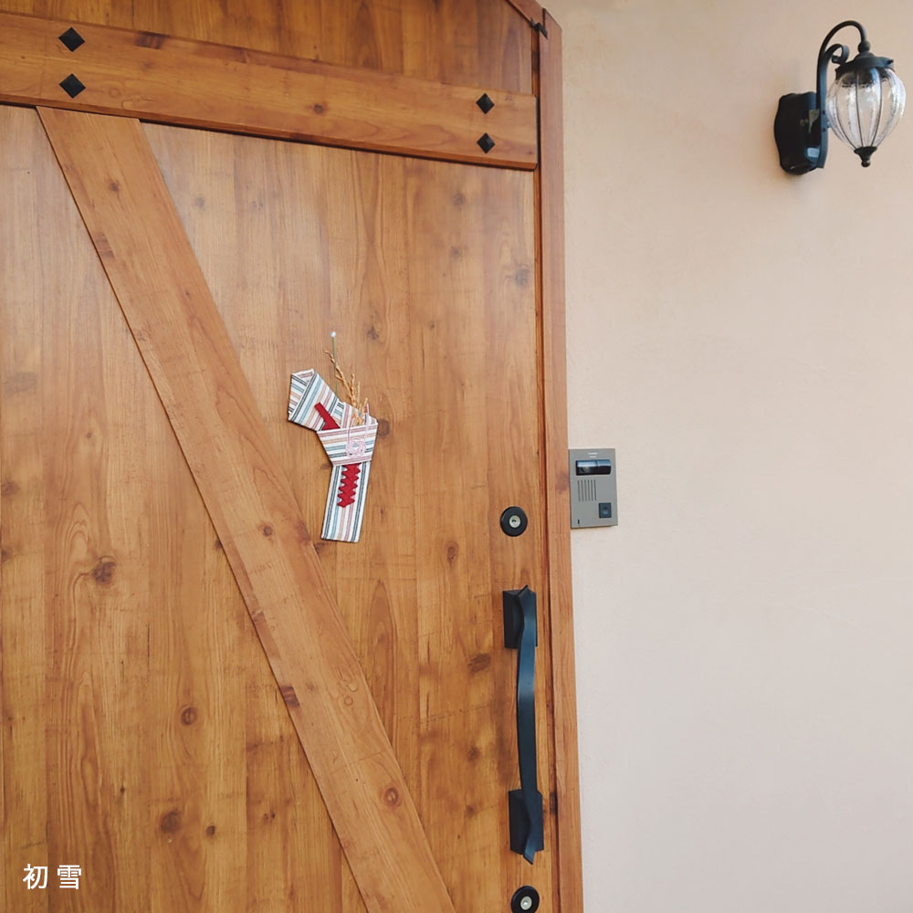 【12/25頃お届け】遠州綿紬のお正月飾り TB-46 こいのぼり