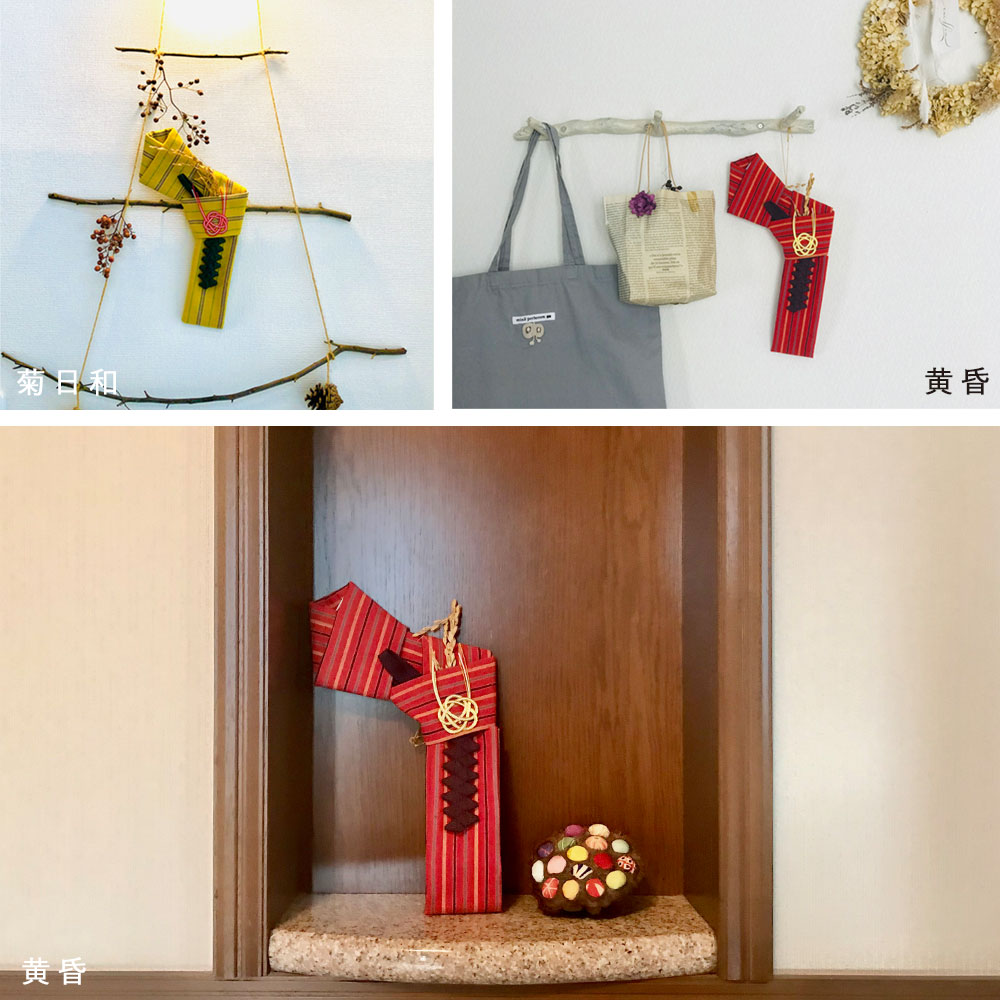 【12/25頃お届け】遠州綿紬のお正月飾り TB-46 こいのぼり