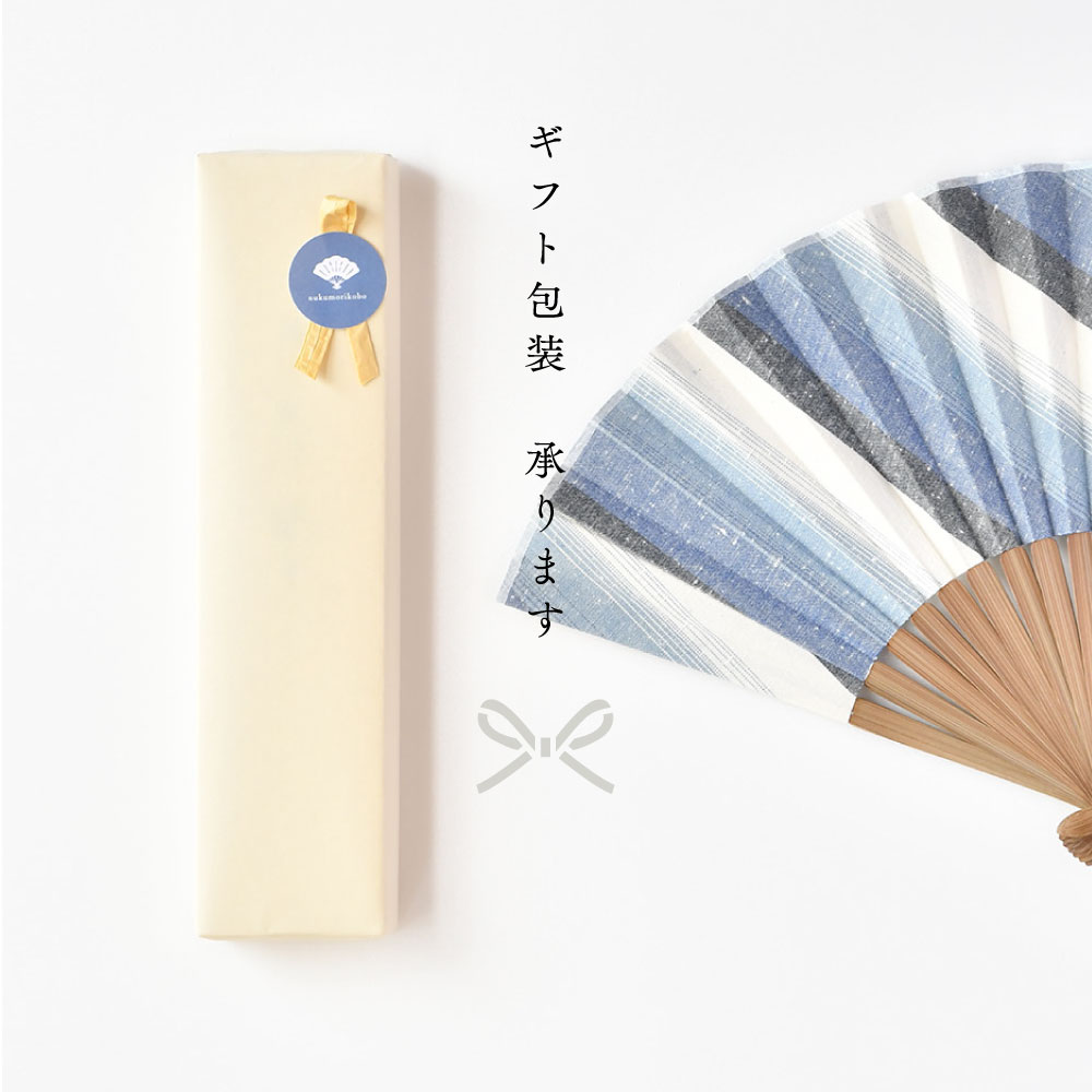 【遠州綿紬】扇子「夜富士」