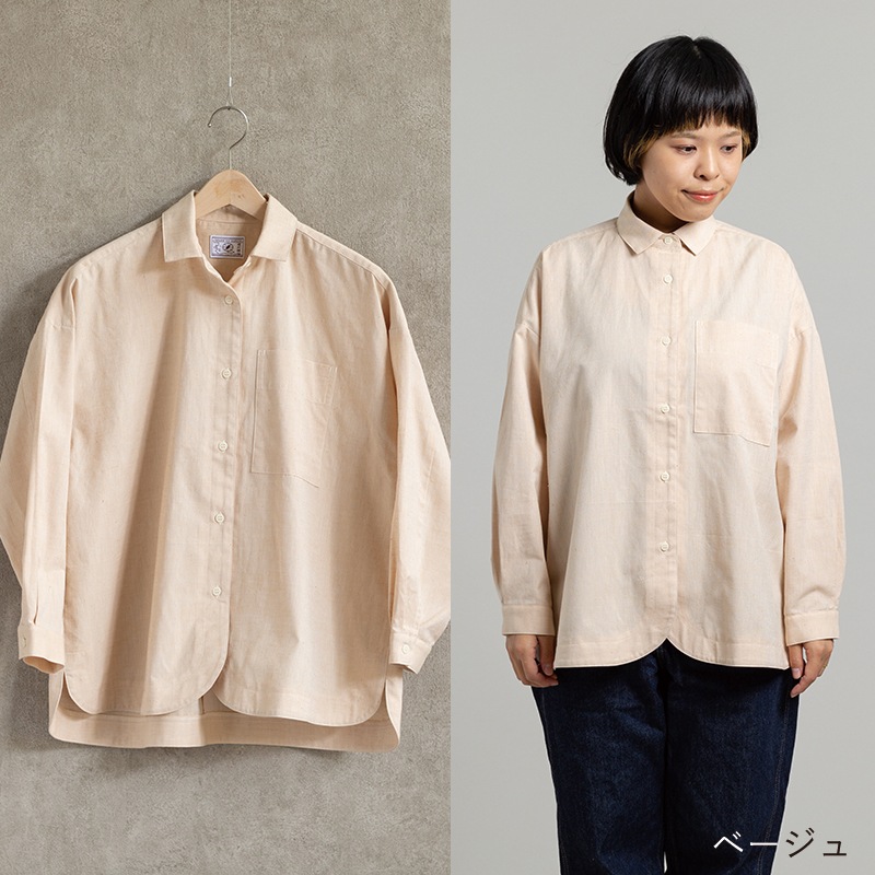 つむぐ ワークシャツ