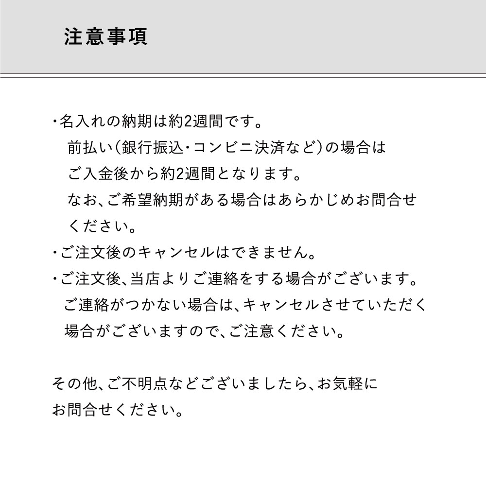 【遠州綿紬】扇子「ラベンダー」