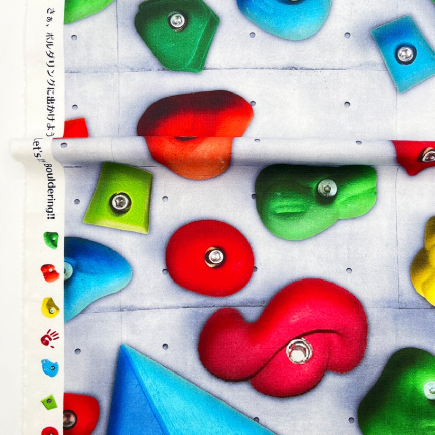 【Riconic】「さあ、ボルダリングに出かけよう」 デジタルプリント｜シーチング