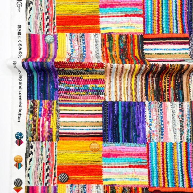 【Riconic】「裂き織とくるみぼたん」 デジタルプリント｜シーチング