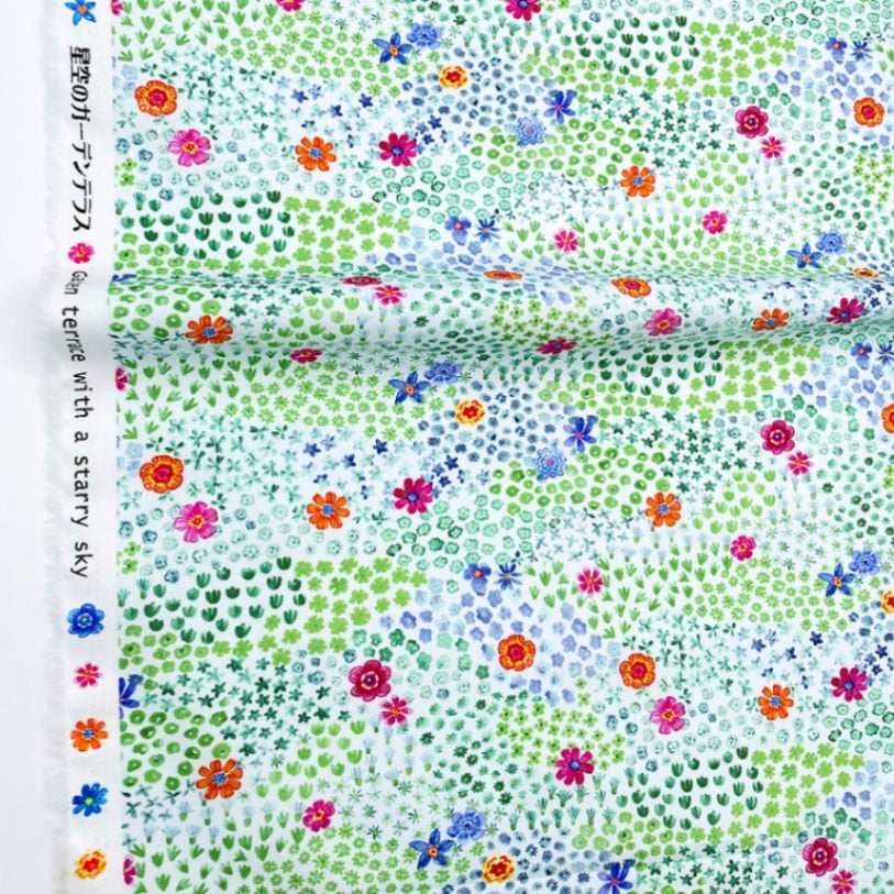 【Riconic】「星空のガーデンテラス」 デジタルプリント｜シーチング