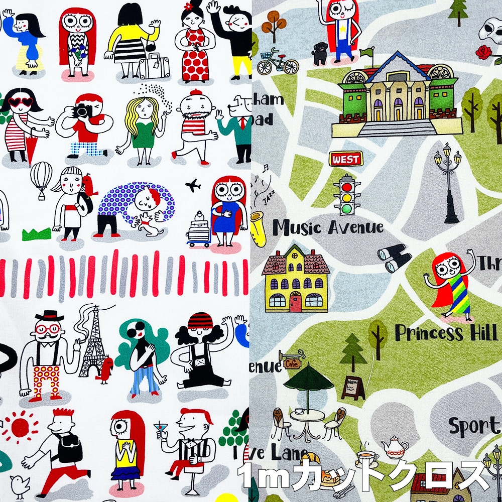 【Riconic】「気ままなリコのライフスタイル」 デジタルプリント|シーチング