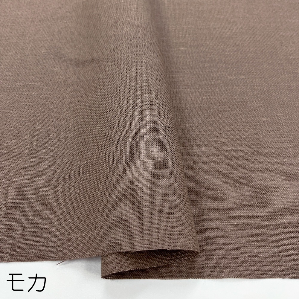 ヨーロピアン40リネンキャンバス｜無地 麻