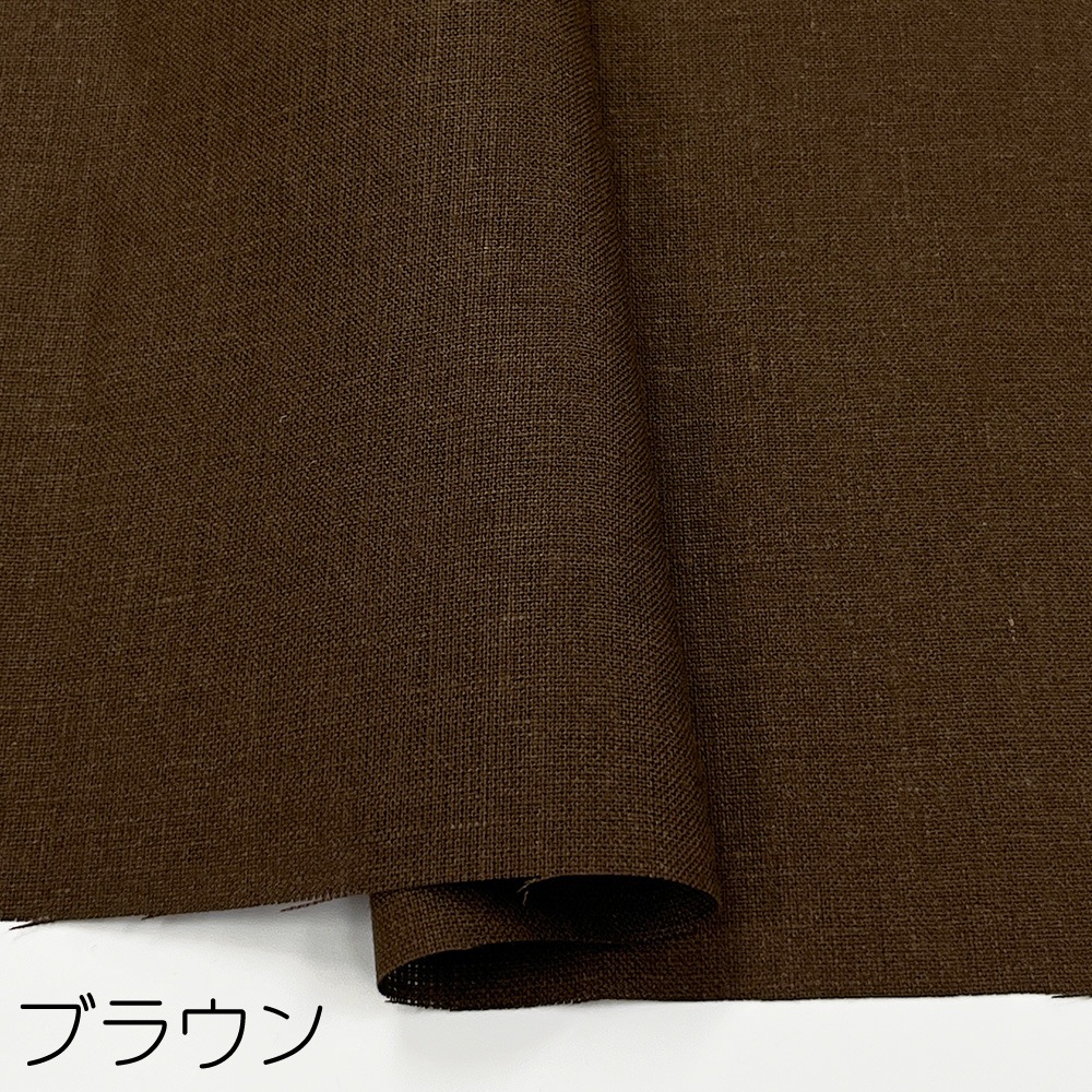 ヨーロピアン40リネンキャンバス｜無地 麻