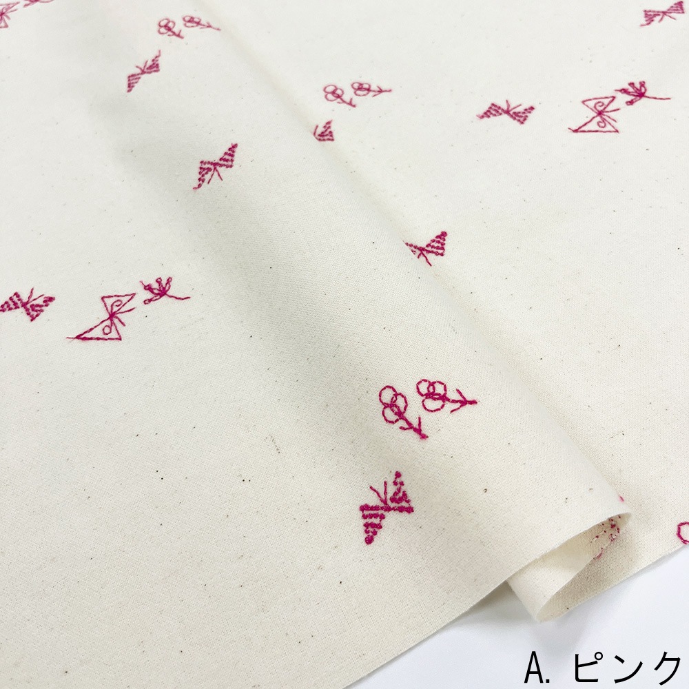 【Hitosaji】ちょうちょさんぽ 刺しゅう｜コットンフランネル 生成り