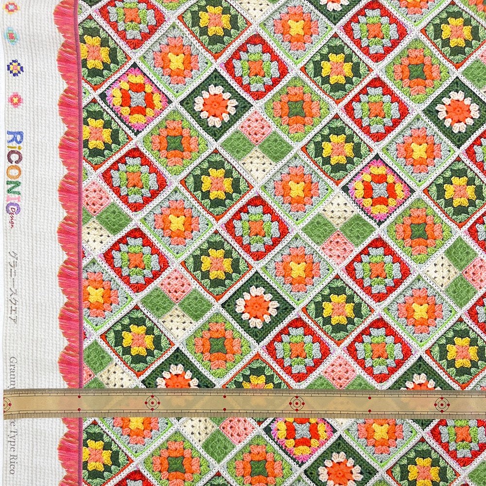 【Riconic】「グラニースクエア」 デジタルプリント｜シーチング