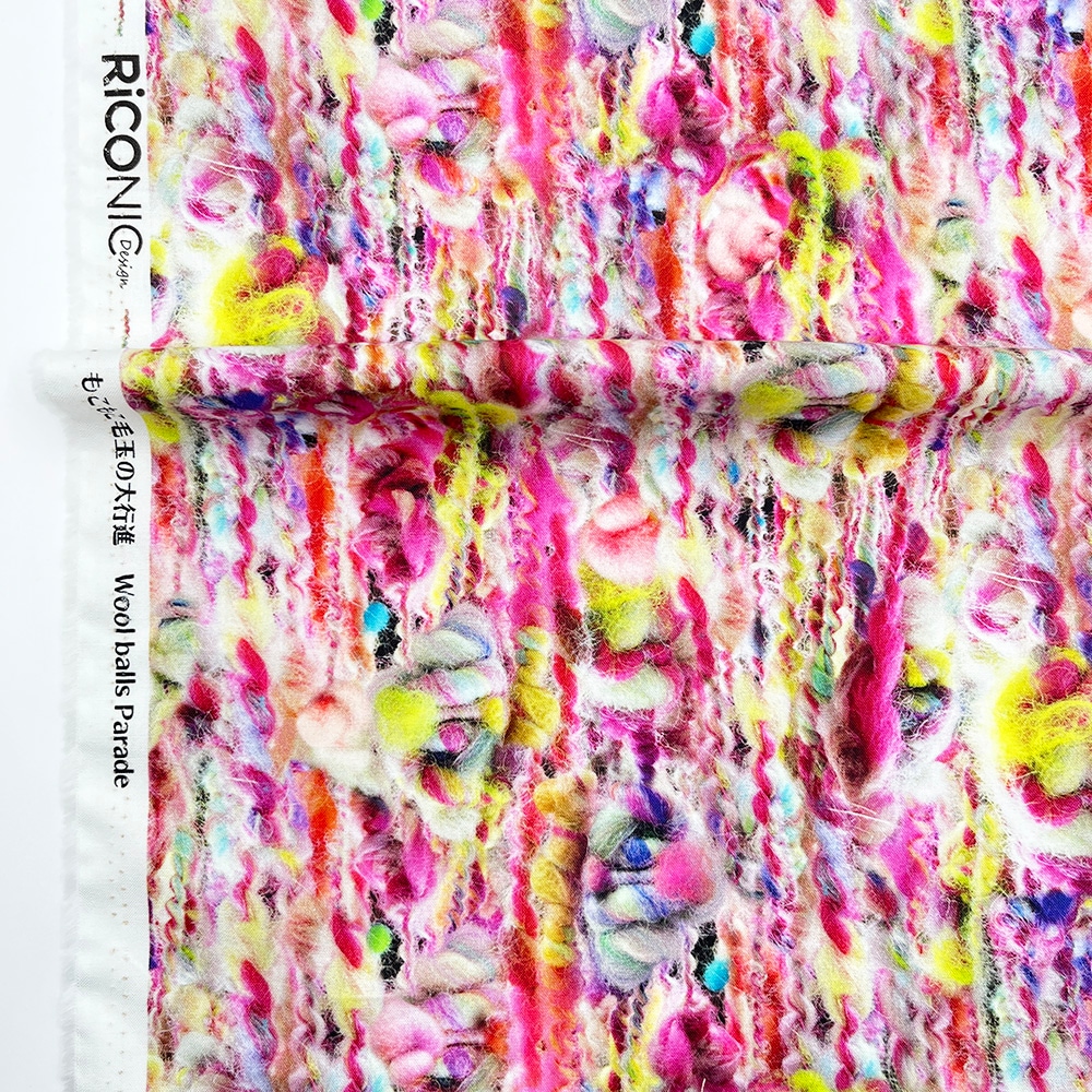 【Riconic】「もこもこ毛玉の大行進」 デジタルプリント｜シーチング