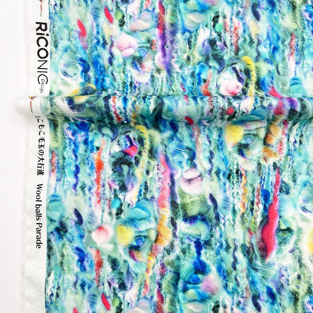 【Riconic】「もこもこ毛玉の大行進」 デジタルプリント｜シーチング