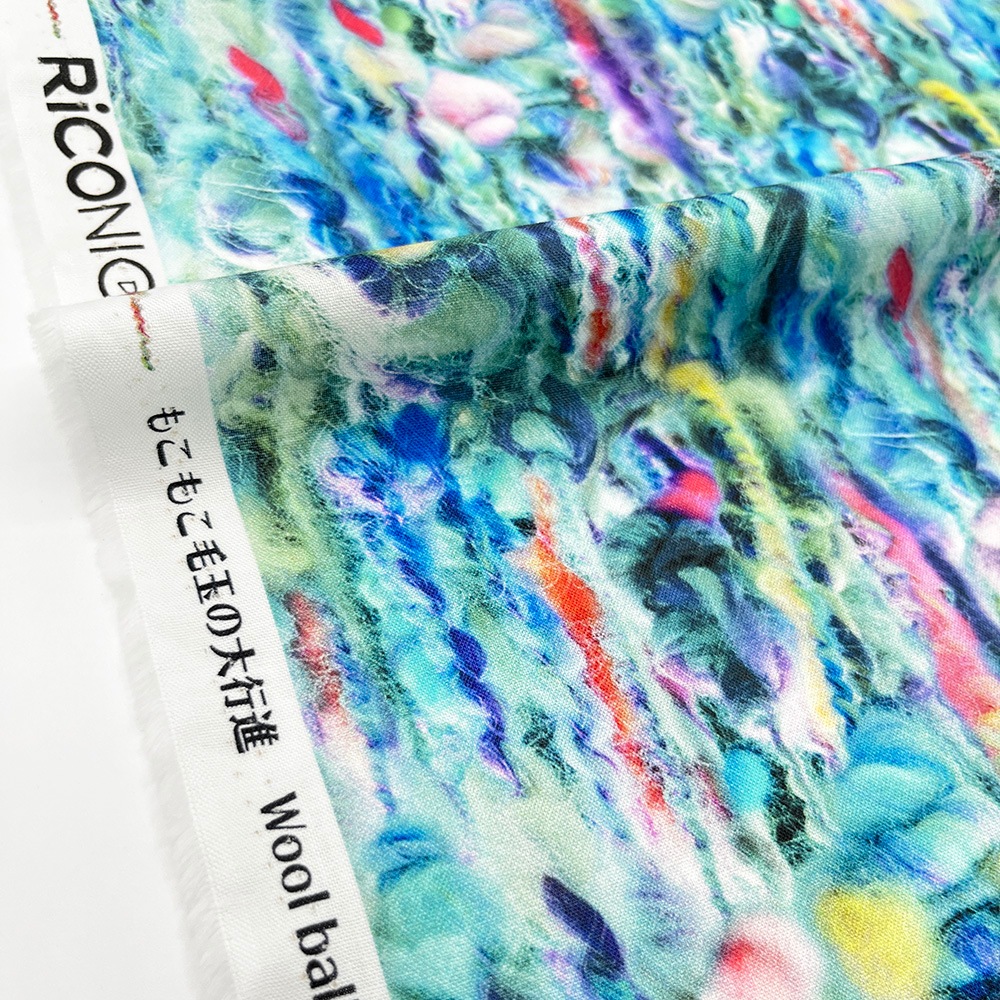 【Riconic】「もこもこ毛玉の大行進」 デジタルプリント｜シーチング