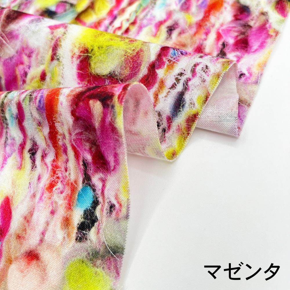 【Riconic】「もこもこ毛玉の大行進」 デジタルプリント｜シーチング