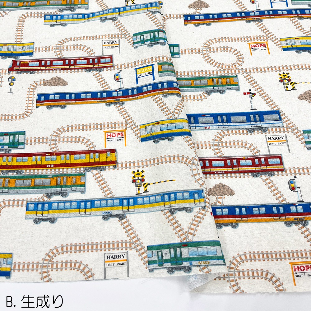 【Riconic】「ガッタンゴットン」 デジタルプリント｜シーチング