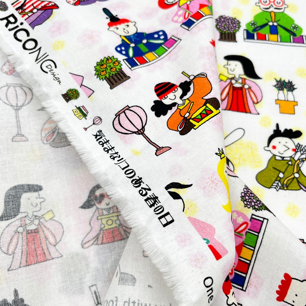 【Riconic】「気ままなリコのある春の日」 デジタルプリント|シーチング