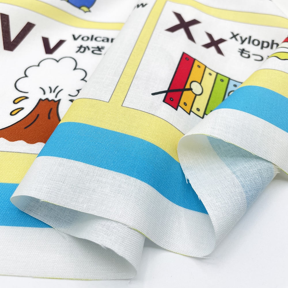 アルファベットタペストリー シーチング生地 ABC表 パネル