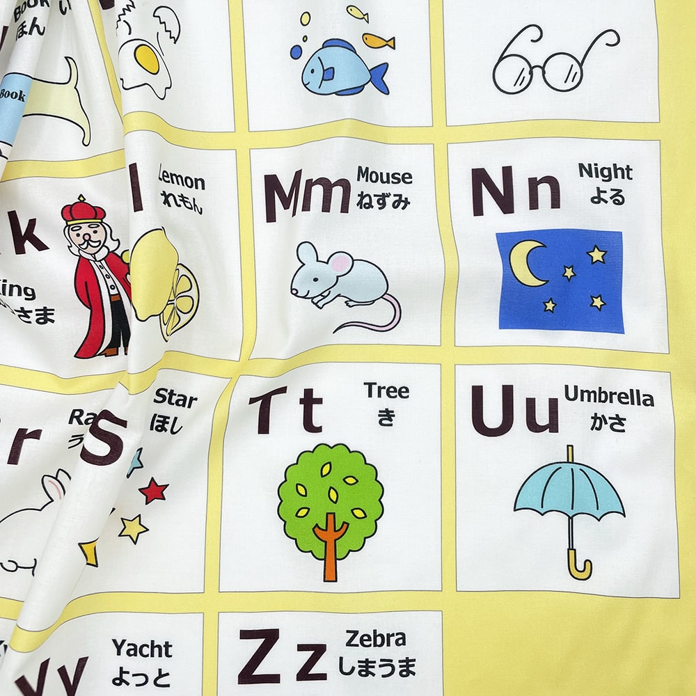 アルファベットタペストリー シーチング生地 ABC表 パネル