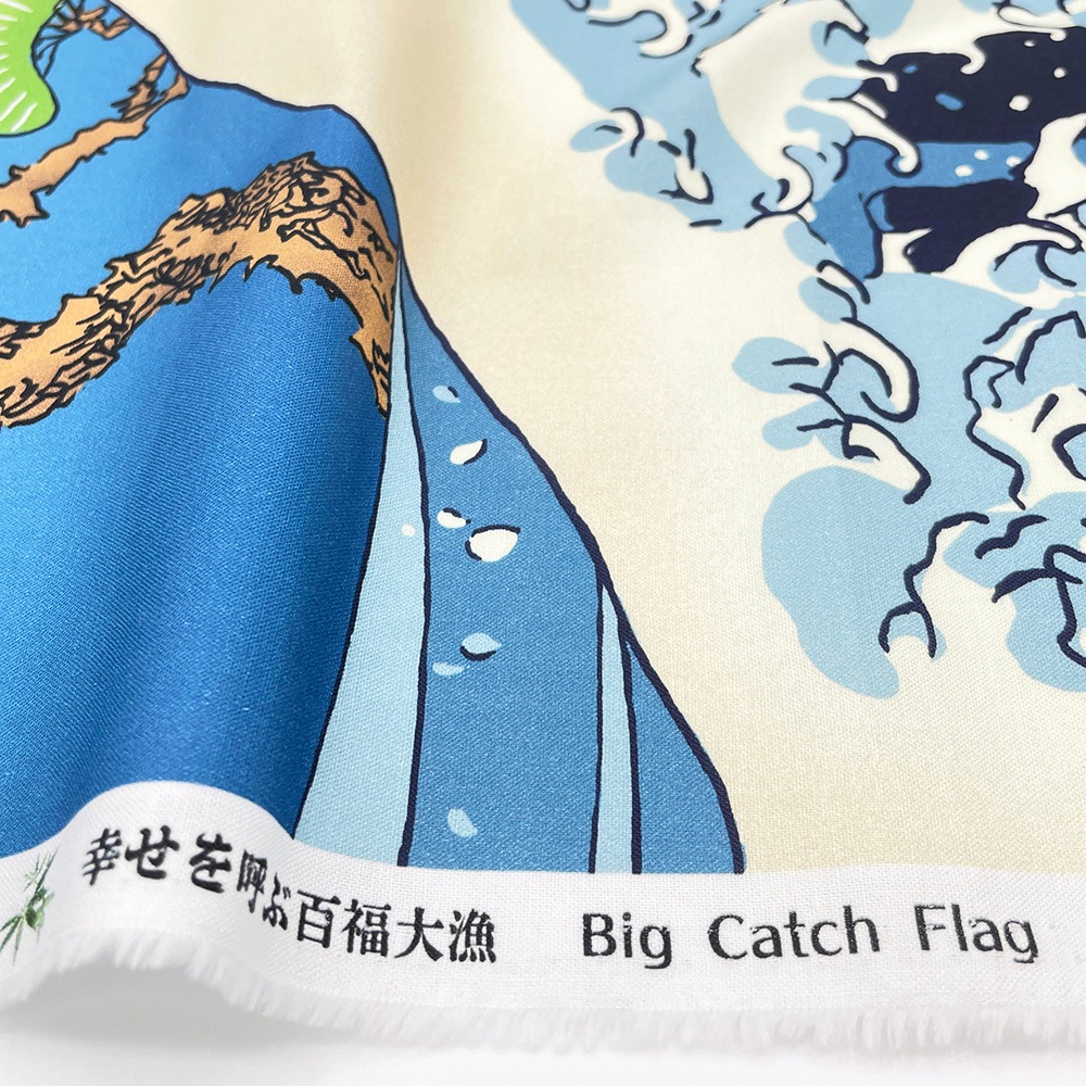 【Riconic】 「幸せを呼ぶ百福大漁」 デジタルプリント｜シーチング　パネル