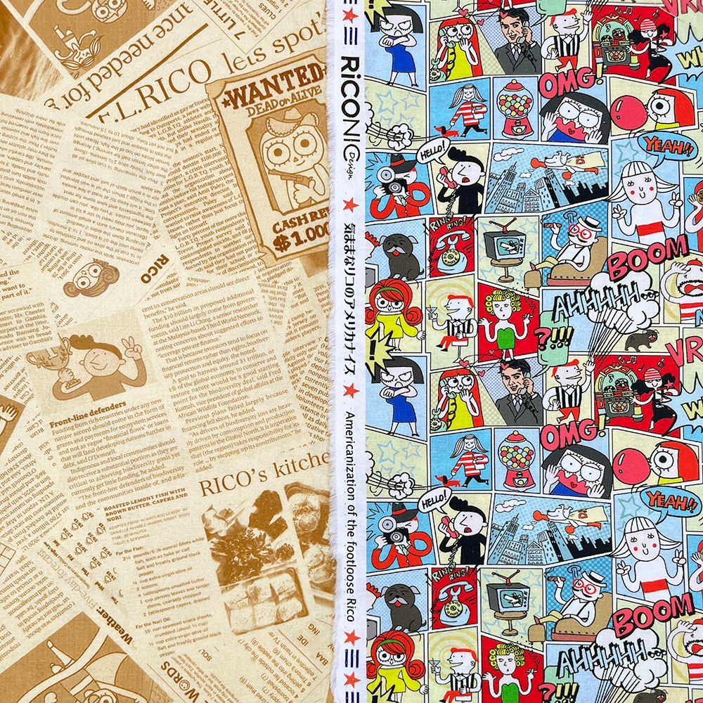 【Riconic】「気ままなリコのアメリカナイズ」 デジタルプリント｜シーチング