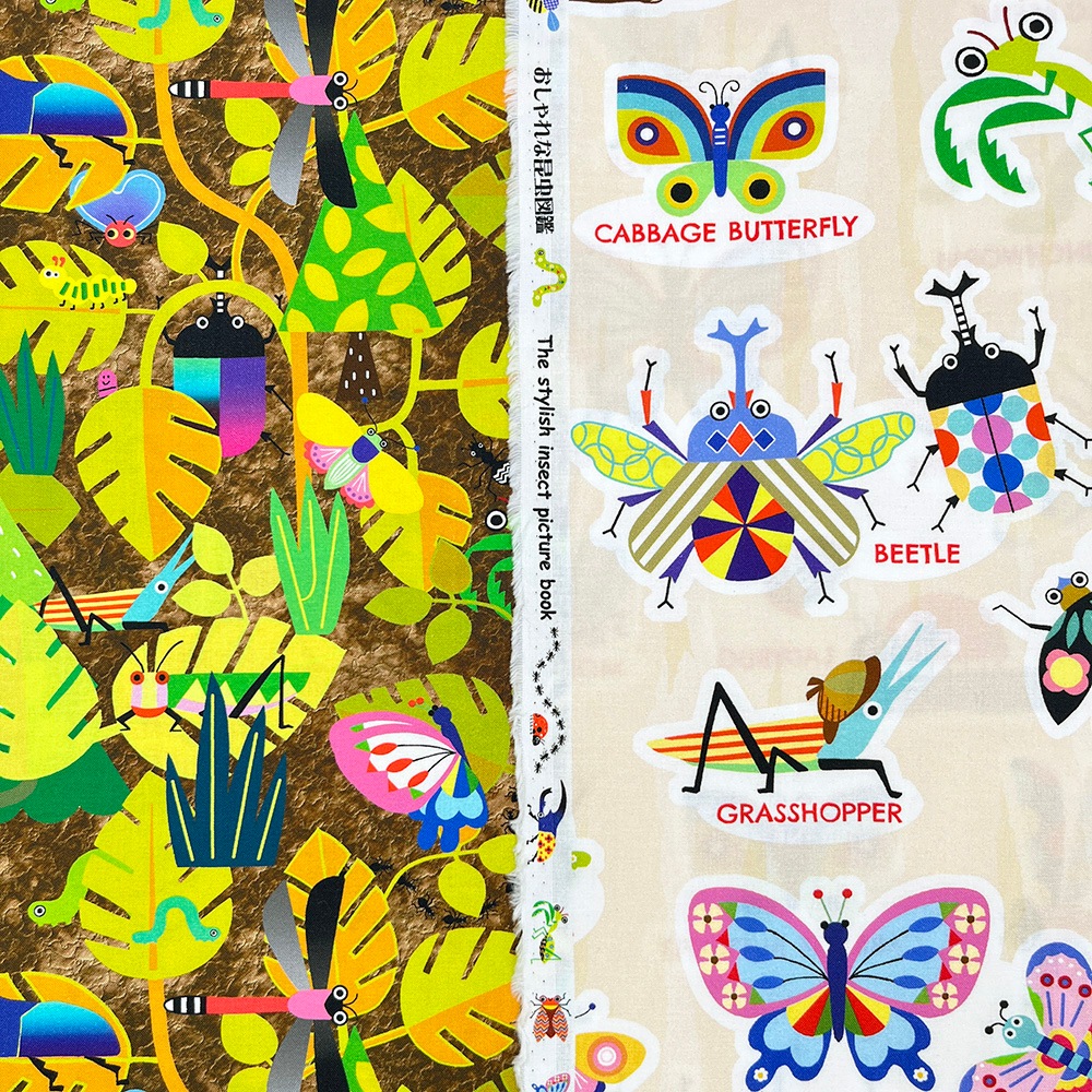 【Riconic】「おしゃれな昆虫図鑑」 デジタルプリント|シーチング