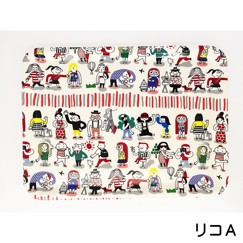 【Riconic】 -fabric- トレイ｜39cm×28.5cm