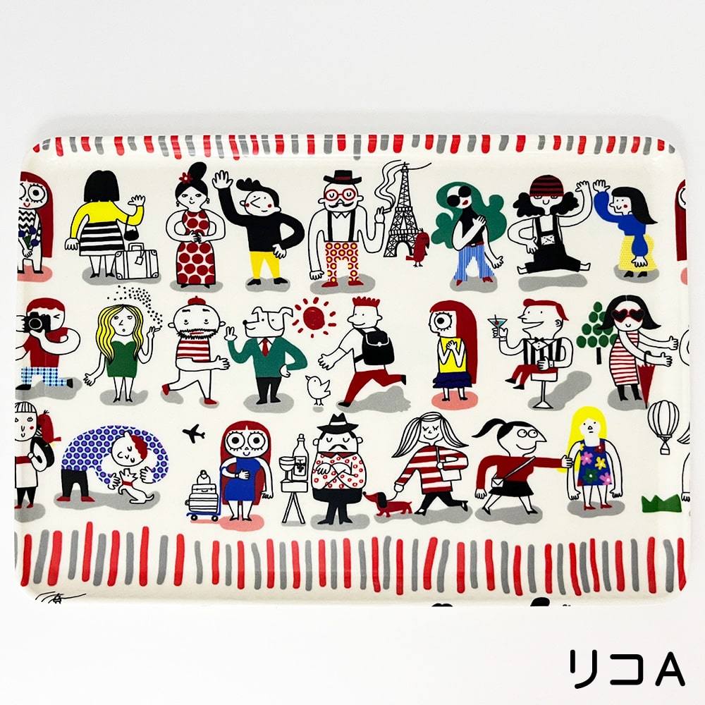 【Riconic】 -fabric- トレイ｜30cm×20.8cm