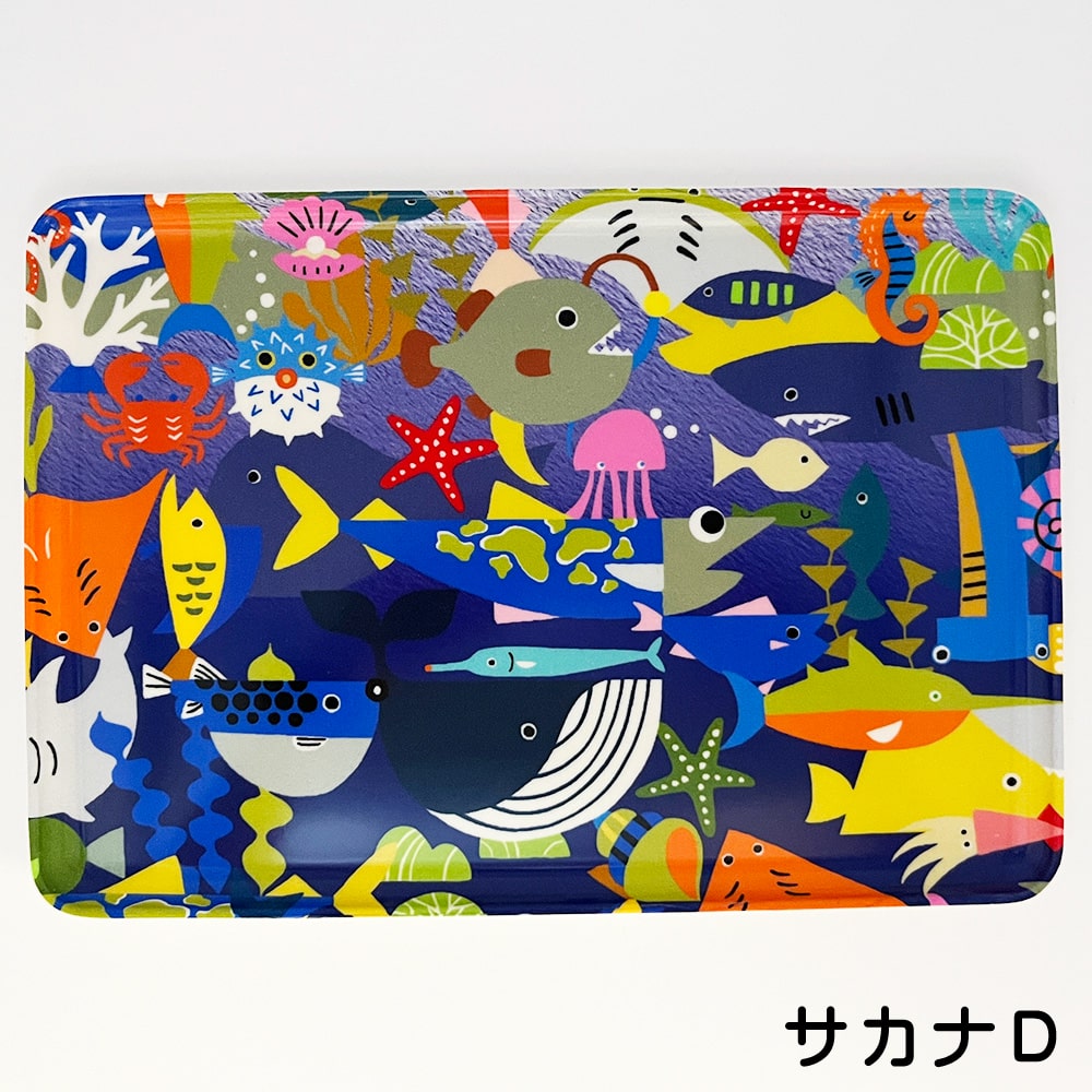 【Riconic】 -fabric- トレイ｜30cm×20.8cm