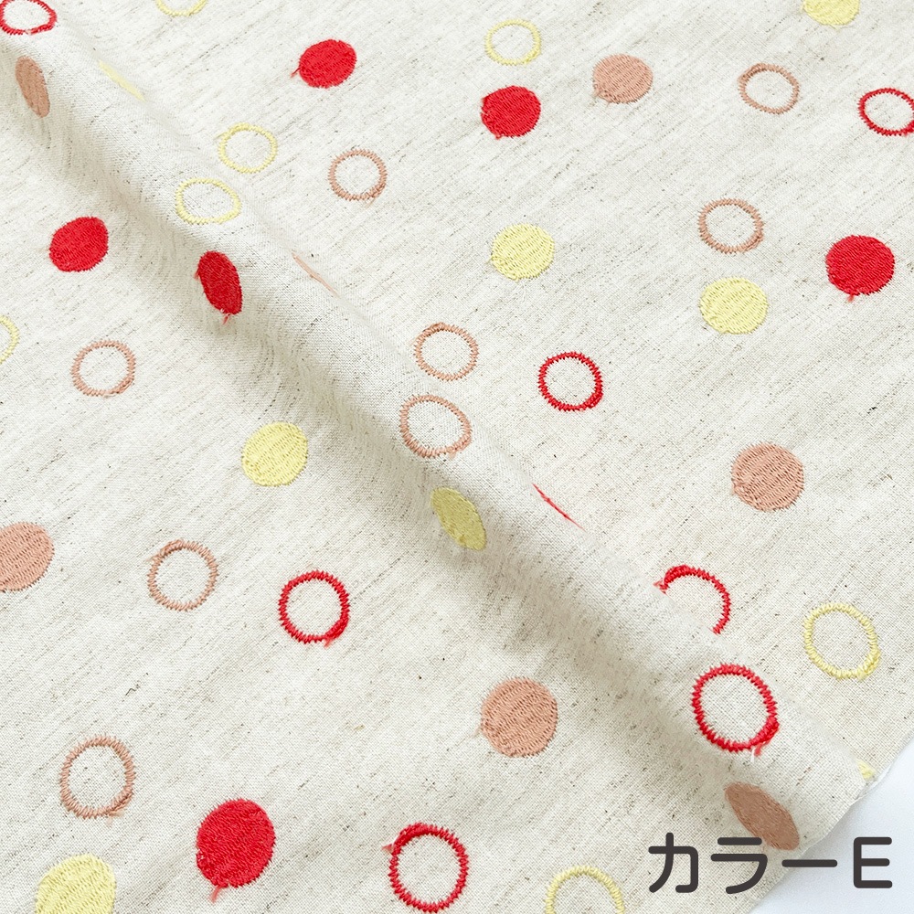 【Hitosaji】 わの和 刺しゅう ｜コットンリネンシーチング生地