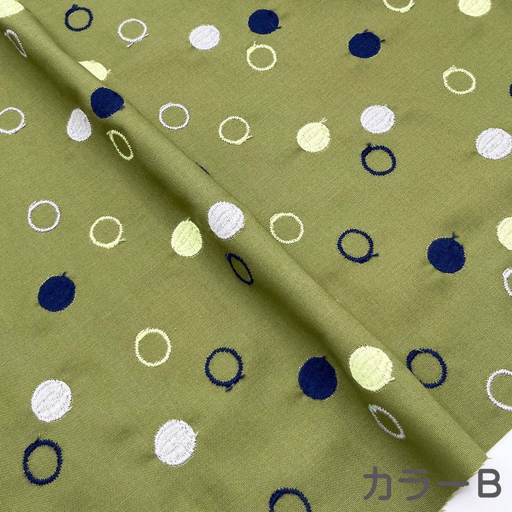 【Hitosaji】 わの和 刺しゅう |コットンシーチング生地