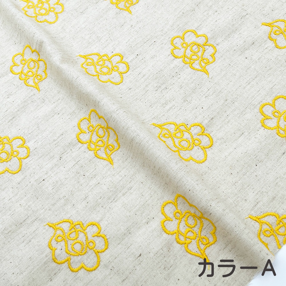【Hitosaji】 華雲 刺しゅう ｜コットンリネンシーチング生地