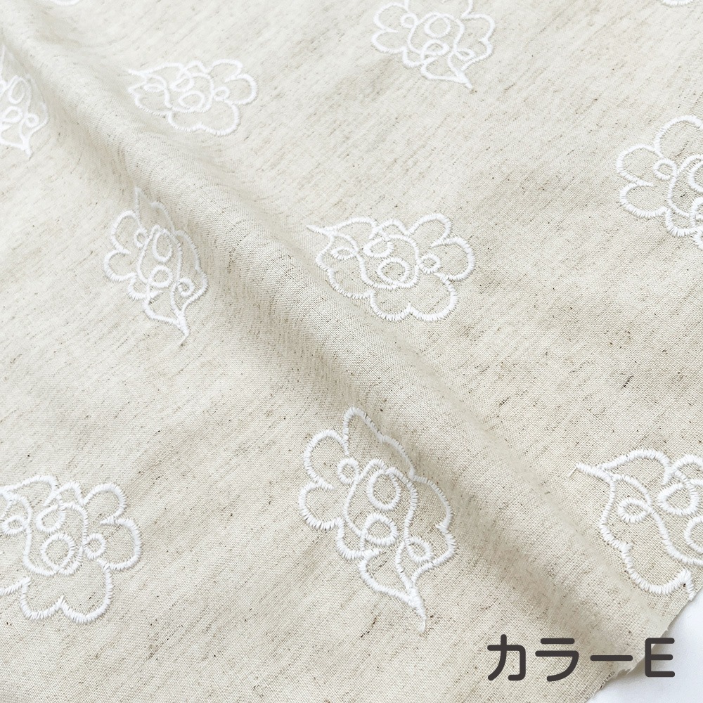 【Hitosaji】 華雲 刺しゅう ｜コットンリネンシーチング生地
