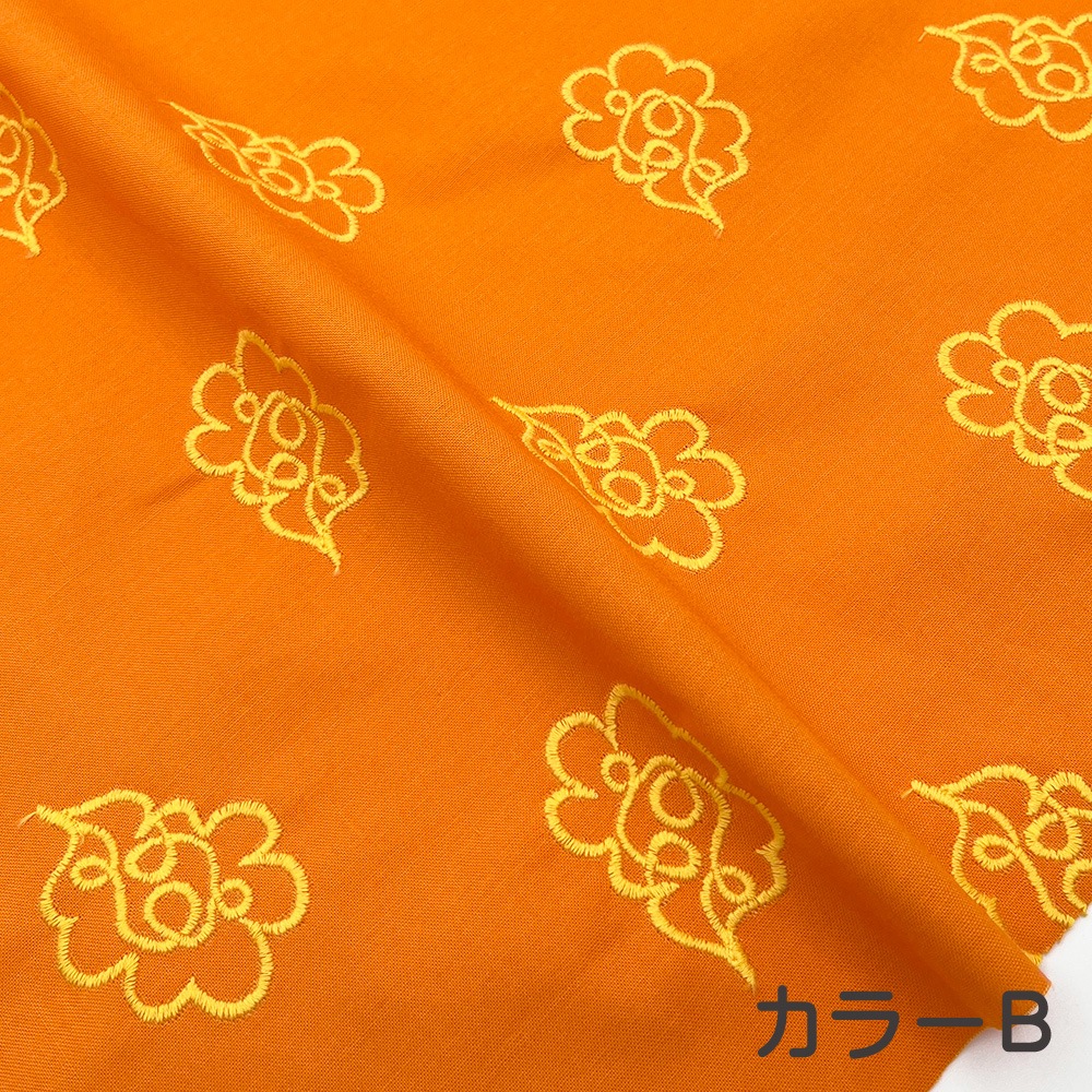 【Hitosaji】 華雲 刺しゅう ｜コットンシーチング生地