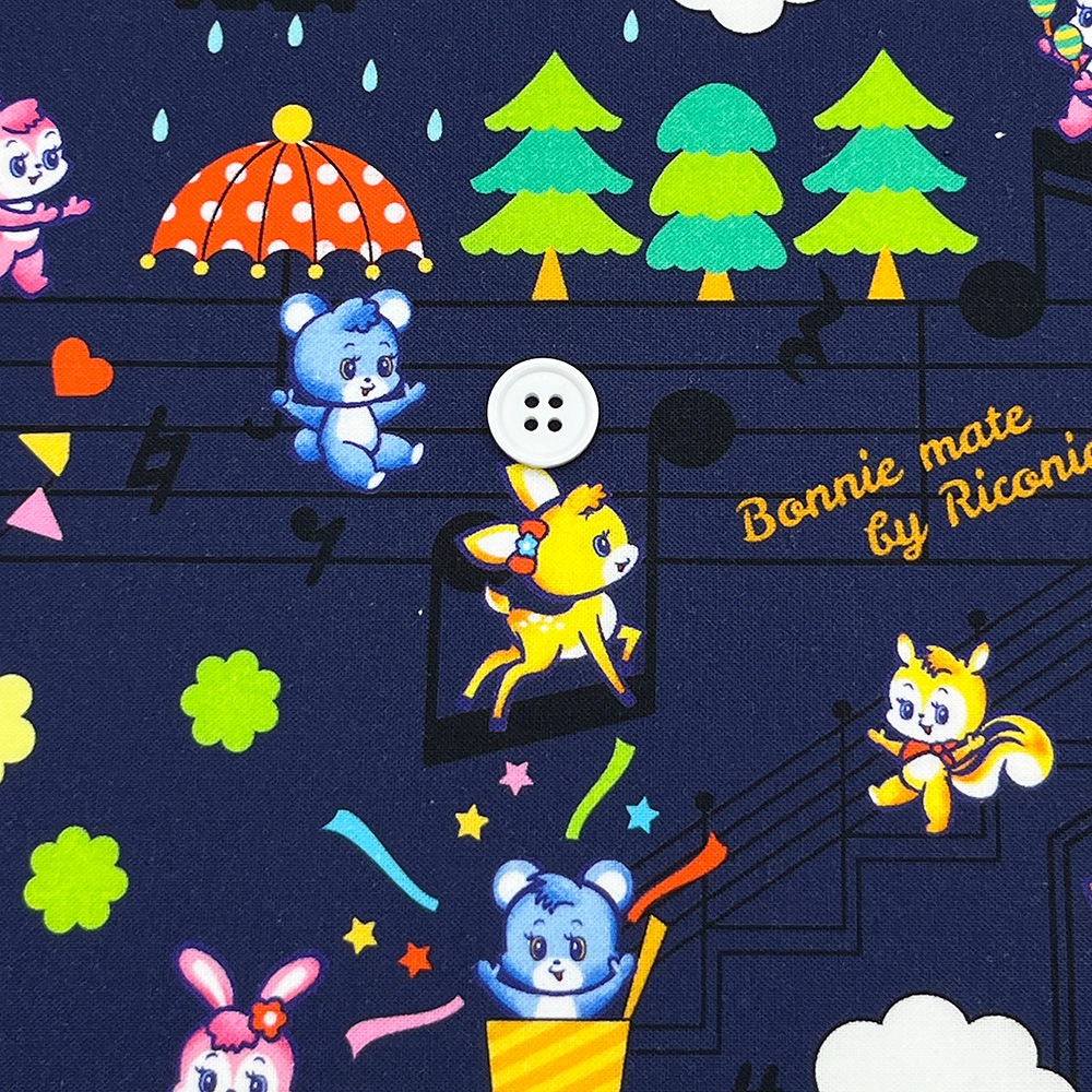 【Riconic’60】「ボニーメイト　ミュージカル」 デジタルプリント｜シーチング