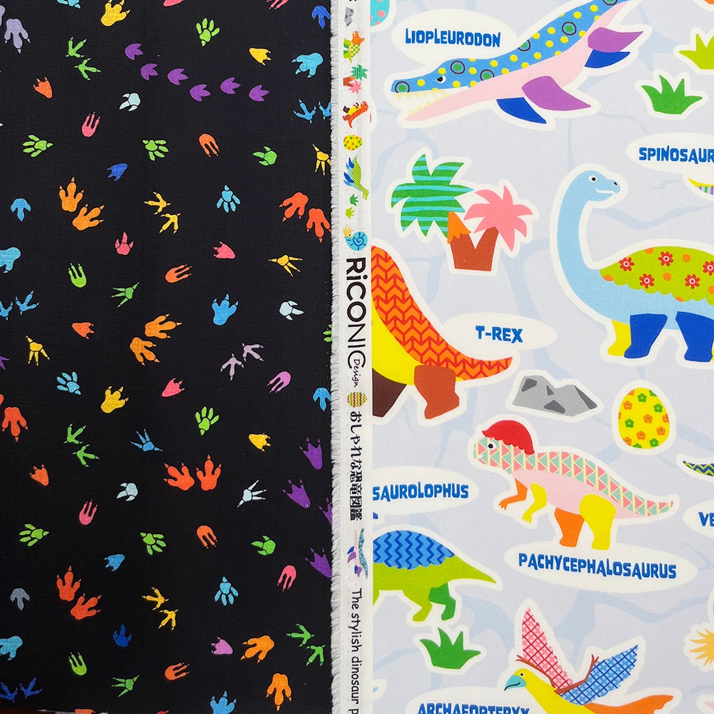 【Riconic】「おしゃれな恐竜図鑑」 デジタルプリント|シーチング