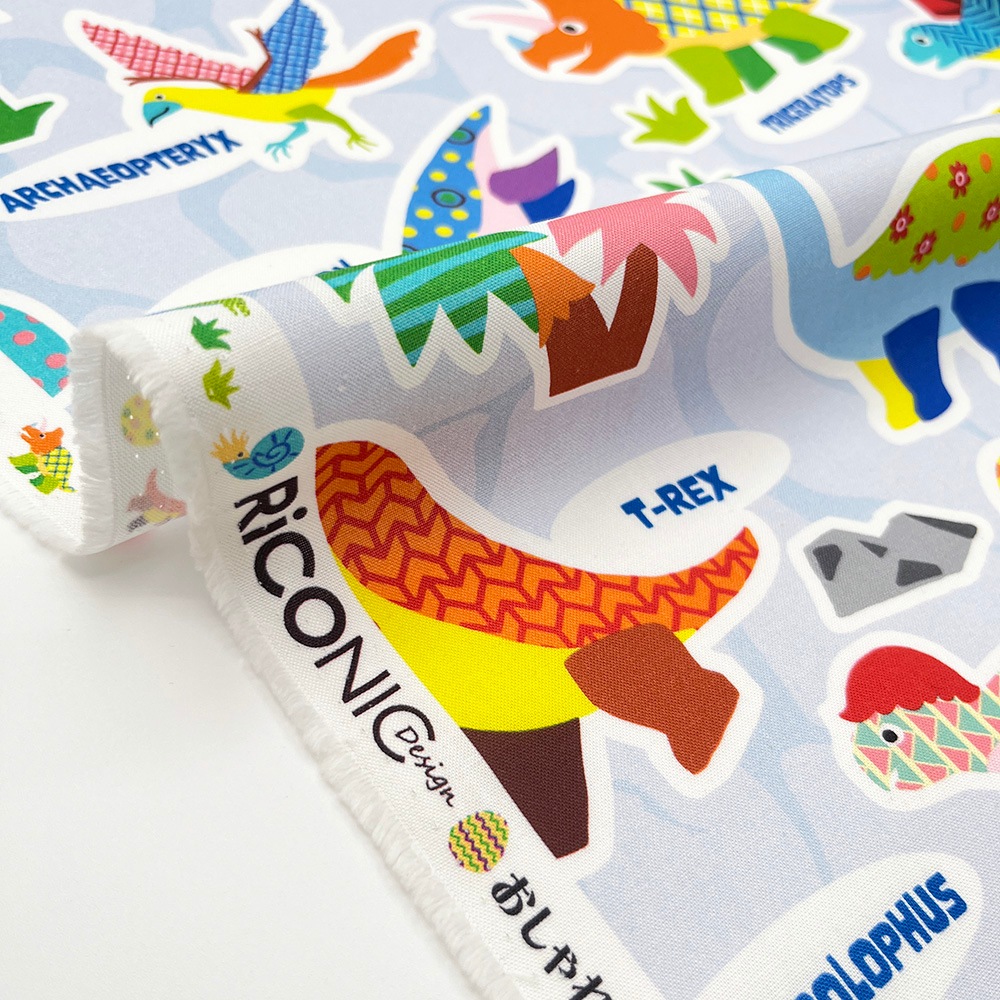 【Riconic】「おしゃれな恐竜図鑑」 デジタルプリント|シーチング