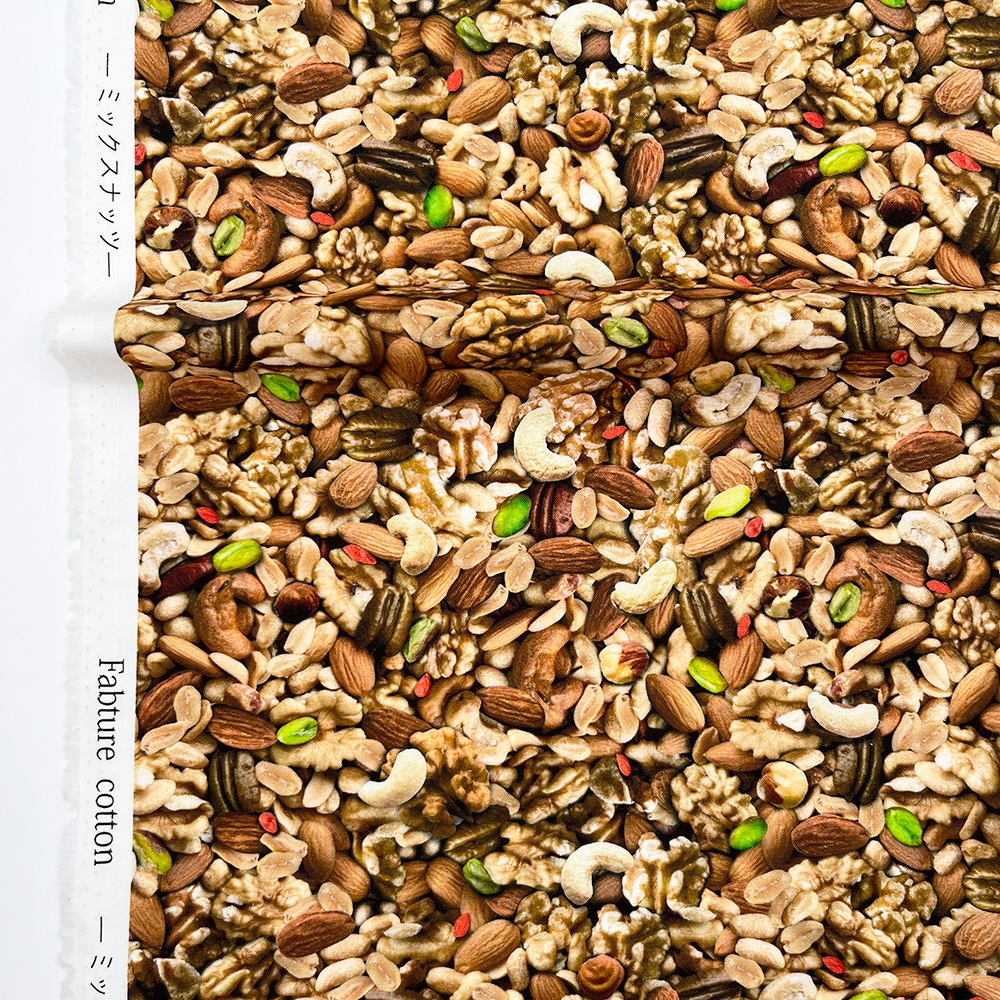 【Riconic】「FabtureCotton　ミックスナッツ」 デジタルプリント｜シーチング