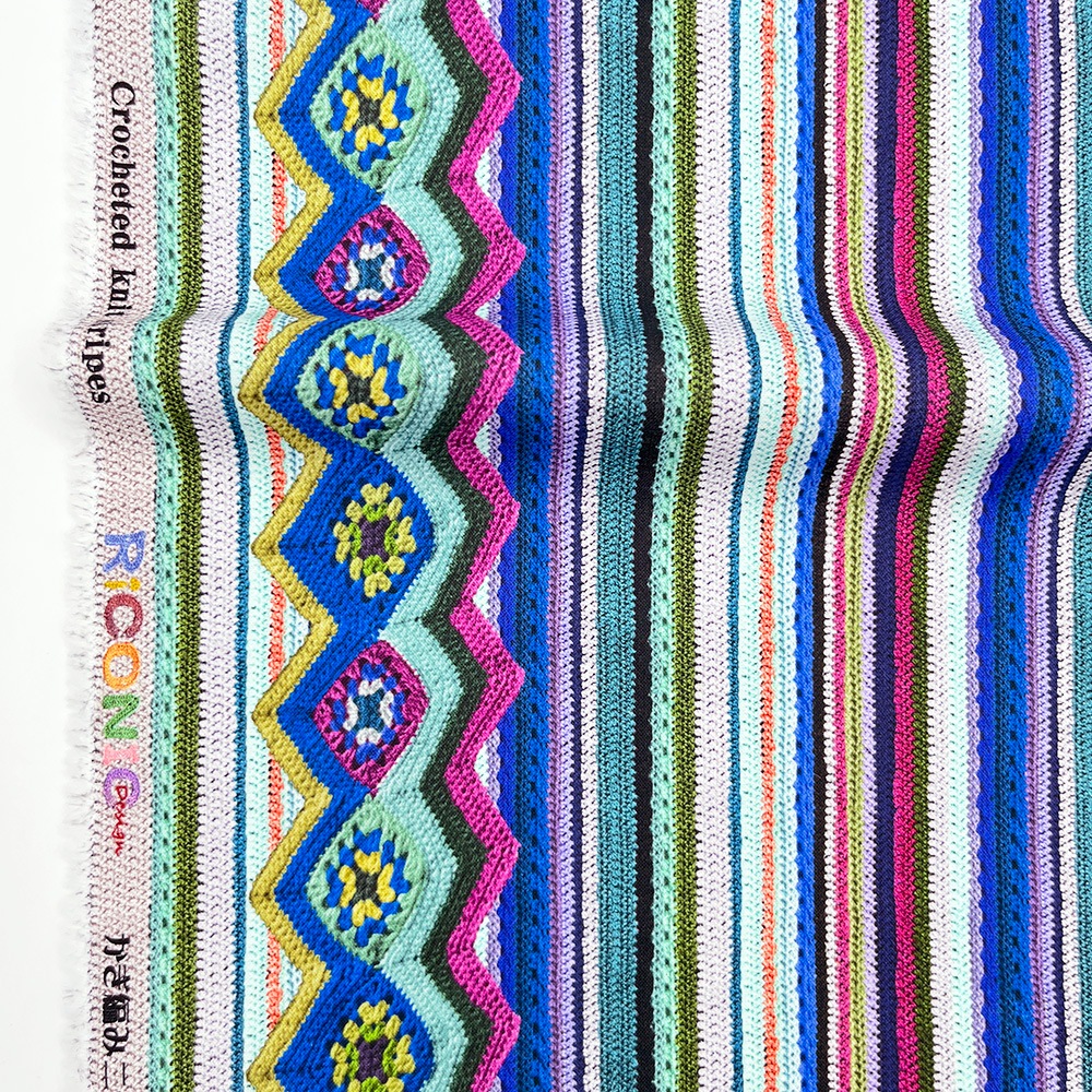 【Riconic】「かぎ編みニットのストライプ」 デジタルプリント｜シーチング